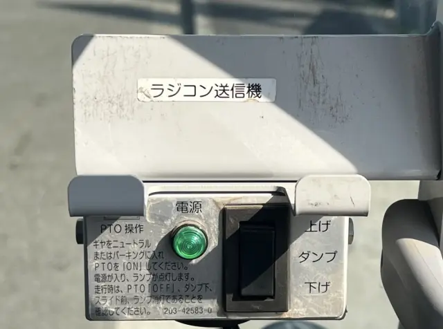 三菱 キャンター 2RG-FBA60(2WD)の写真22
