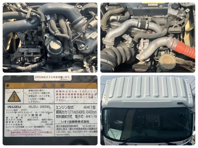 いすゞ フォワード LPG-FTR90S2(2WD)の写真18