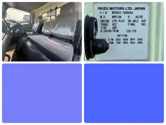 いすゞ エルフ SKG-NPR85YN(2WD)の写真26