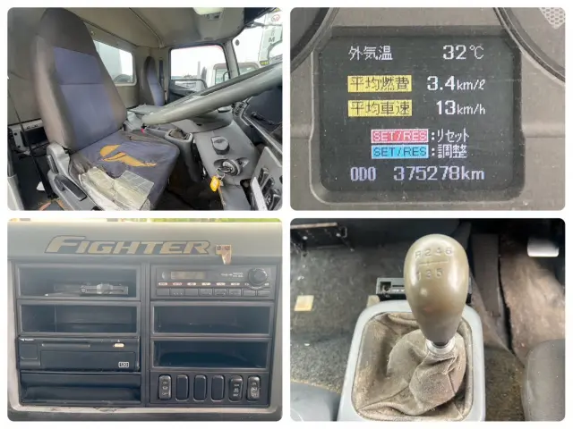 三菱 ファイター QKG-FK72FZ(2WD)の写真24
