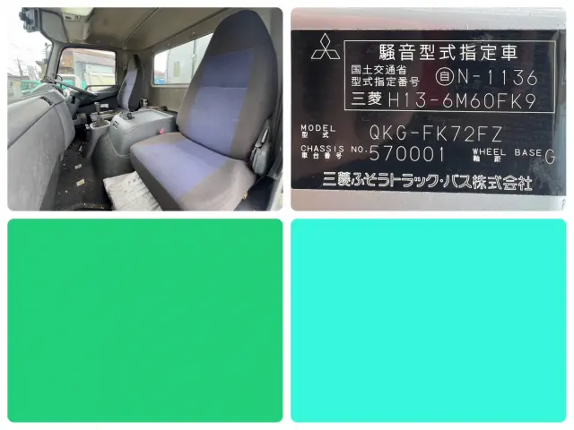 三菱 ファイター QKG-FK72FZ(2WD)の写真26