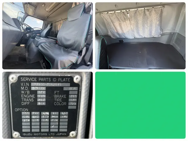 いすゞ フォワード TKG-FRR90S2(2WD)の写真25