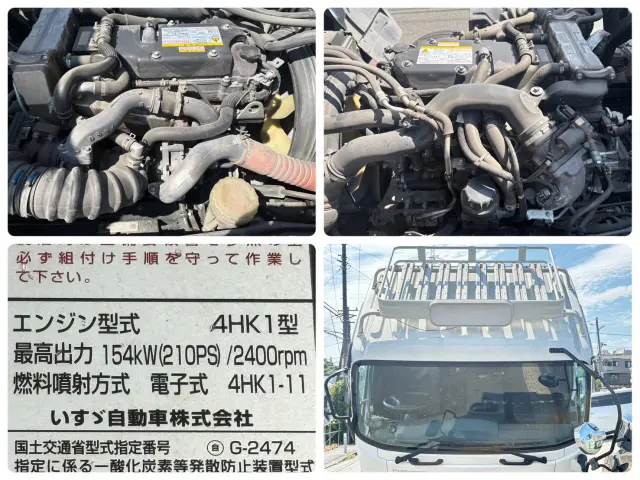 いすゞ フォワード TKG-FRR90S2(2WD)の写真26