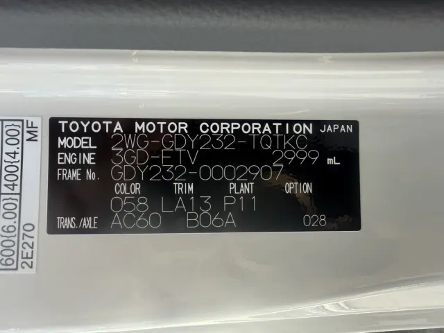 トヨタ ダイナ 2WG-GDY232(2WD)の写真25