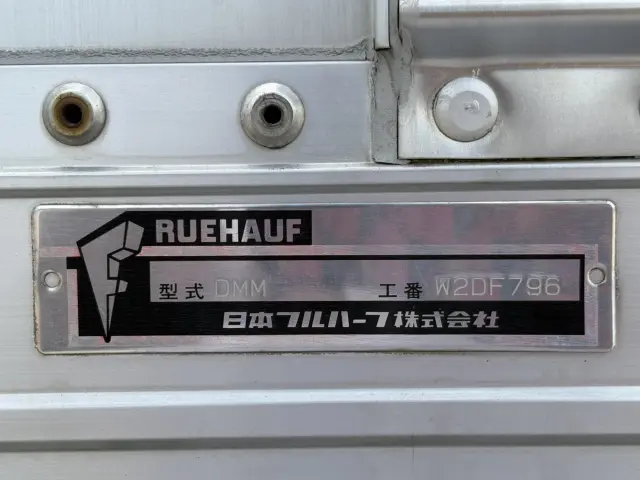 いすゞ エルフ TKG-NMR85AN(2WD)の写真21