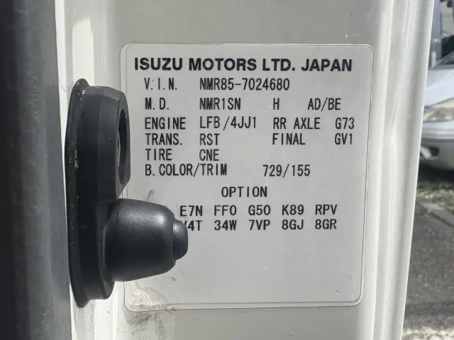 いすゞ エルフ TKG-NMR85AN(2WD)の写真26