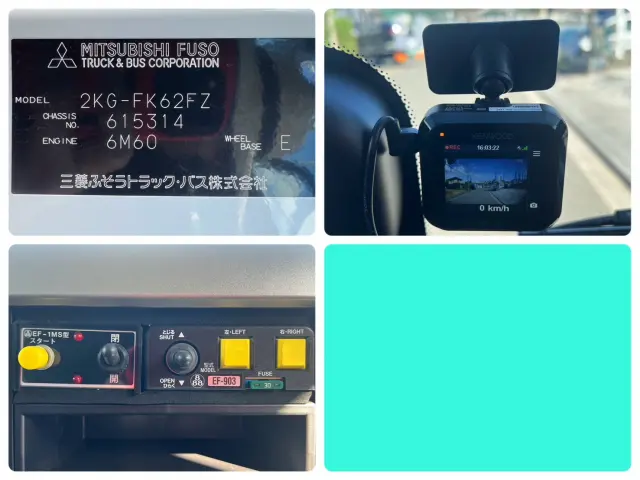 三菱 ファイター 2KG-FK62FZ(2WD)の写真22