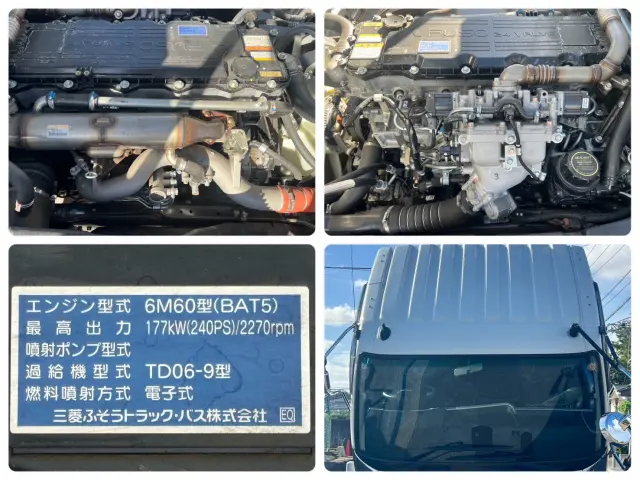 三菱 ファイター 2KG-FK62FZ(2WD)の写真23