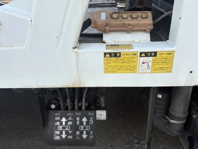 いすゞ エルフ SKG-NPR85YN(2WD)の写真22