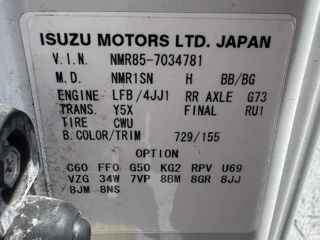 いすゞ エルフ TRG-NMR85AN(2WD)の写真21