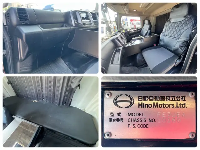 日野 レンジャー LKG-FE7JEAA(2WD)の写真23