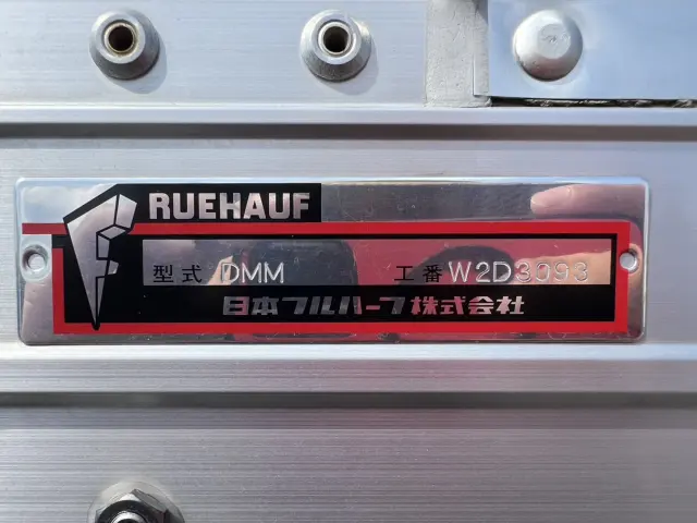 三菱 キャンター 2RG-FEAV0(2WD)の写真25