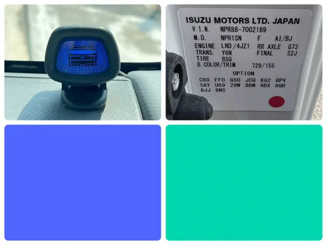 いすゞ エルフ 2RG-NPR88AN(2WD)の写真27