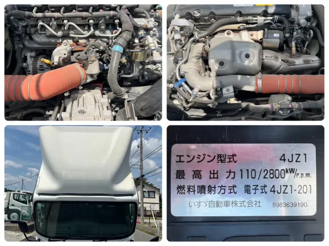 いすゞ エルフ 2RG-NPR88AN(2WD)の写真28