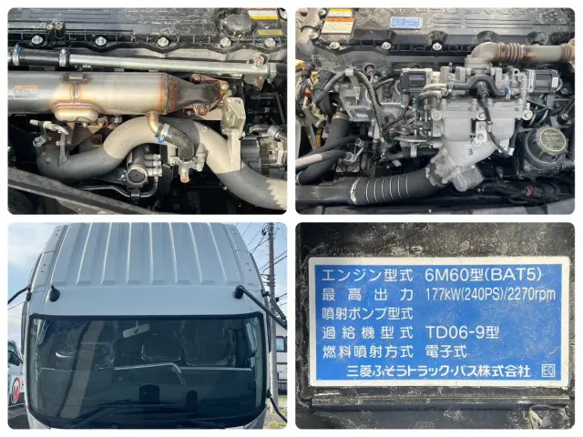 三菱 ファイター 2KG-FK62FZ(2WD)の写真22