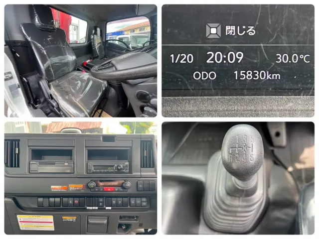いすゞ フォワード 2PG-FSR90S4(2WD)の写真25