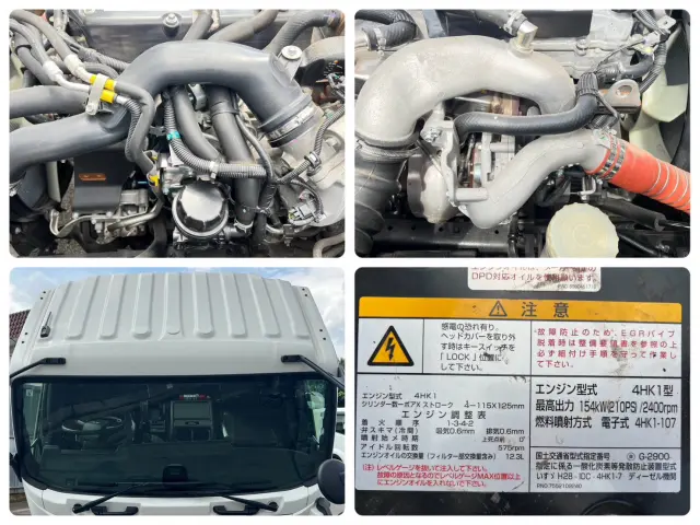 いすゞ フォワード 2PG-FSR90S4(2WD)の写真28