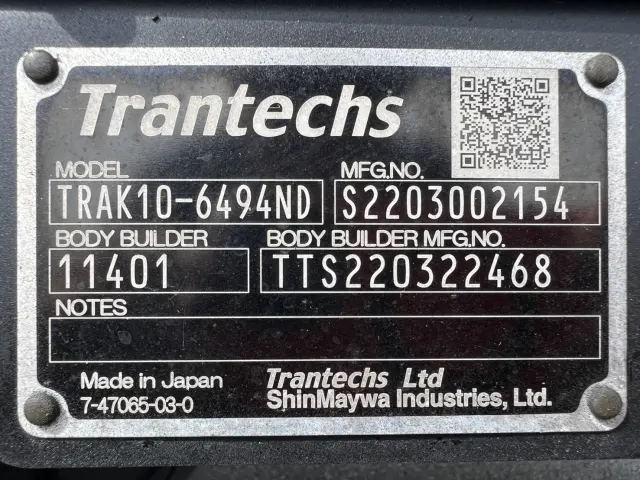 トヨタ ダイナ 2KG-XZU730(2WD)の写真28