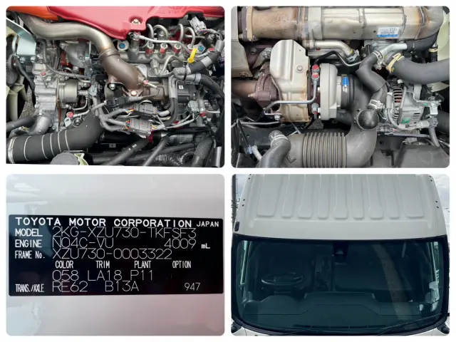 トヨタ ダイナ 2KG-XZU730(2WD)の写真33