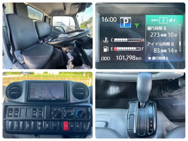 日野 デュトロ 2RG-XZC605M(2WD)の写真18