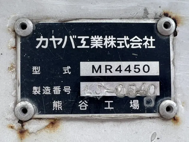 いすゞ ギガ QKG-CXZ77AT(6x4)の写真9