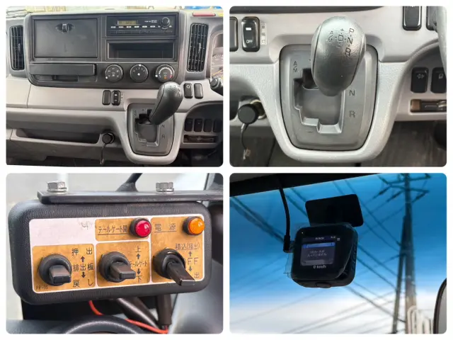 三菱 キャンター TKG-FEA50(2WD)の写真25