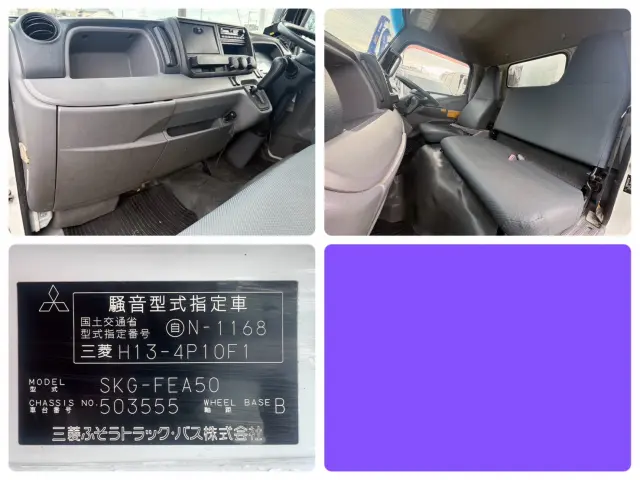 三菱 キャンター TKG-FEA50(2WD)の写真26