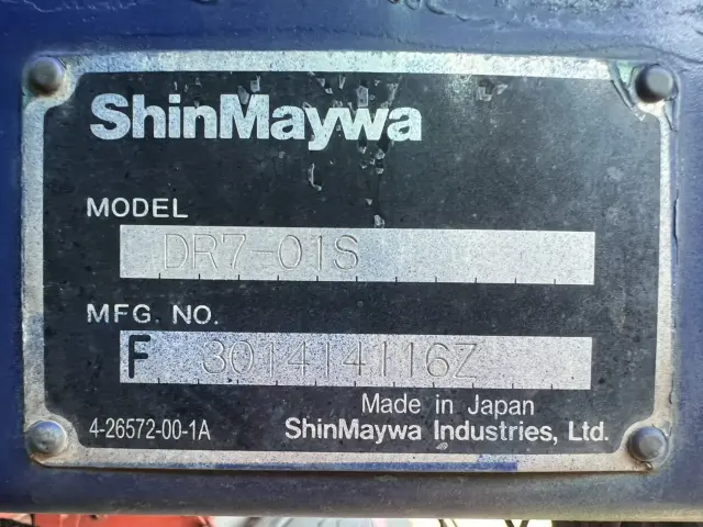 いすゞ フォワード LKG-FTR90S2(2WD)の写真17