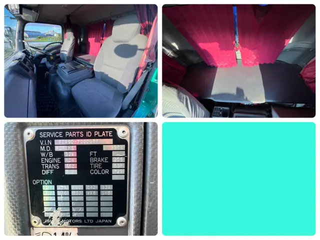 いすゞ フォワード LKG-FTR90S2(2WD)の写真22