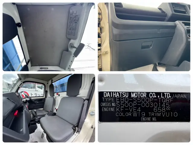 ダイハツ ハイゼットトラック EBD-S500P(2WD)の写真21