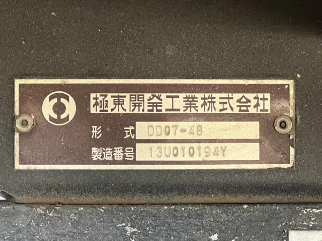 三菱 ファイター QKG-FK62FZ(2WD)の写真18