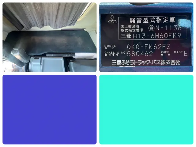 三菱 ファイター QKG-FK62FZ(2WD)の写真23