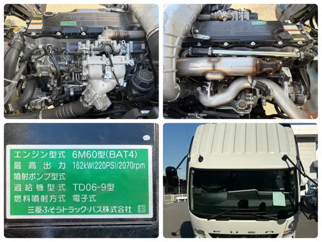 三菱 ファイター 2KG-FK72F(2WD)の写真31