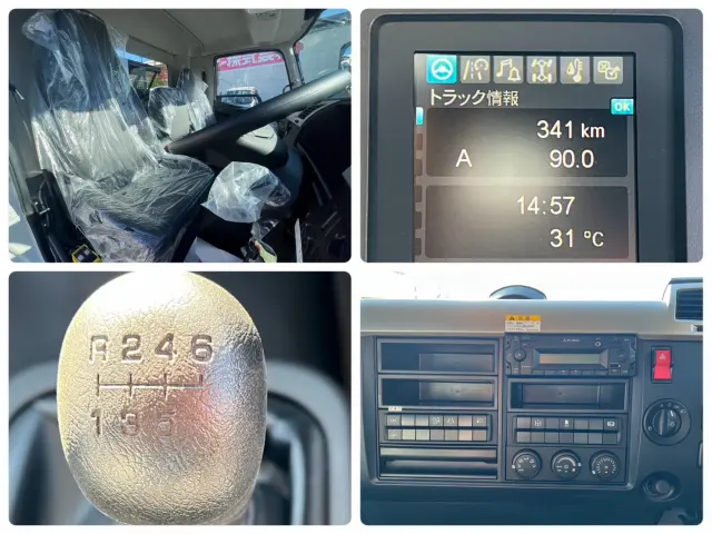 三菱 ファイター 2KG-FK72F(2WD)の写真15