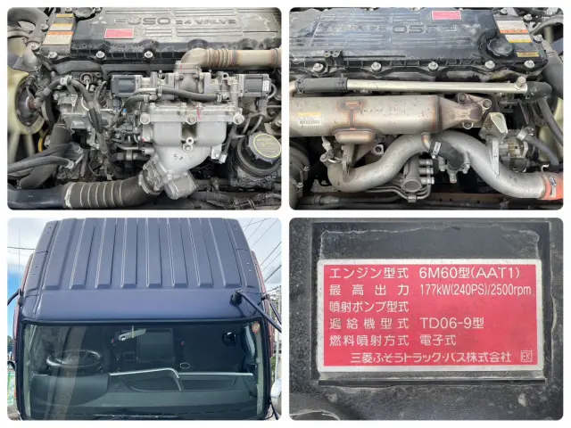 三菱 ファイター 2KG-FK62FZ(2WD)の写真19