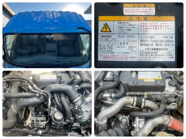 いすゞ フォワード SKG-FSR90S2(2WD)の写真28