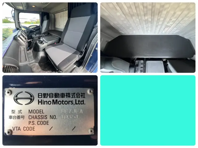日野 レンジャー LKG-FE7JEAA(2WD)の写真22