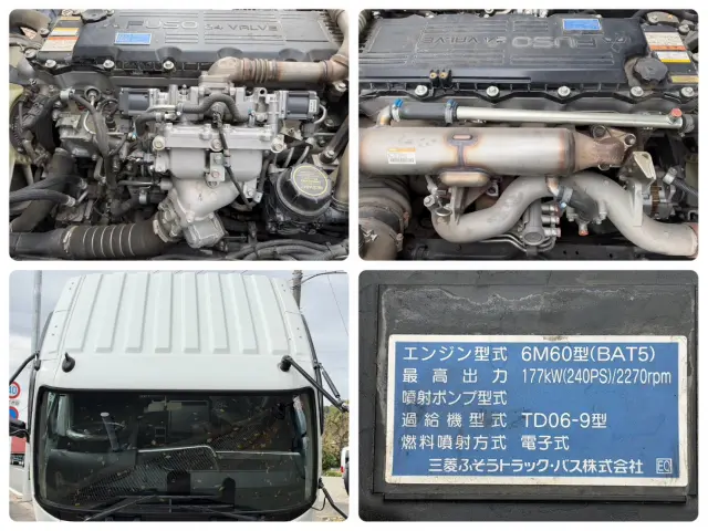 三菱 ファイター 2KG-FK62FY(2WD)の写真28