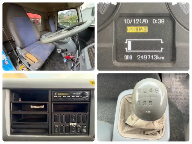 三菱 ファイター QKG-FK62FZ(2WD)の写真16