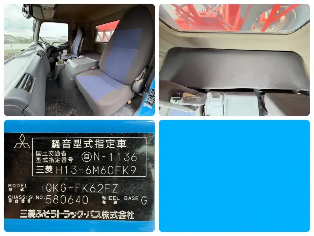 三菱 ファイター QKG-FK62FZ(2WD)の写真18