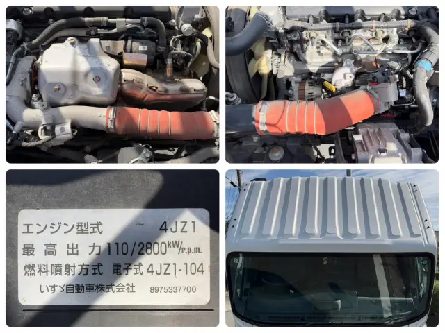 いすゞ エルフ 2RG-NPR88YN(2WD)の写真19