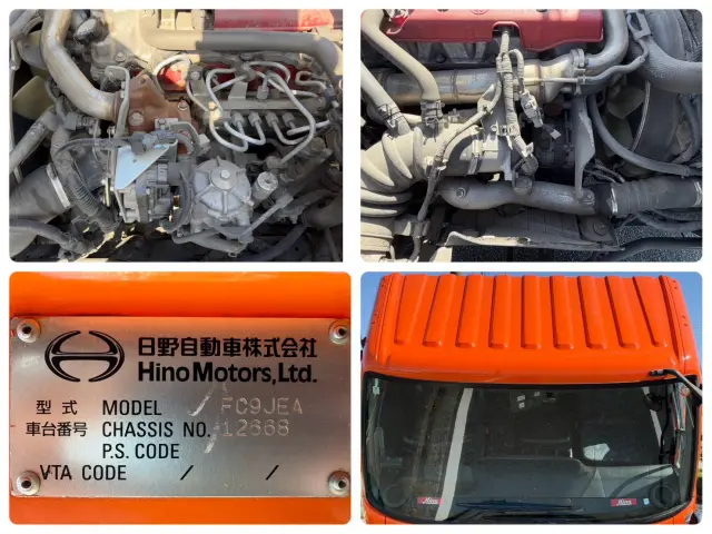日野 レンジャー SDG-FC9JEAA(2WD)の写真31