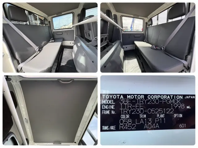 トヨタ ダイナ 3BF-TRY230(2WD)の写真17