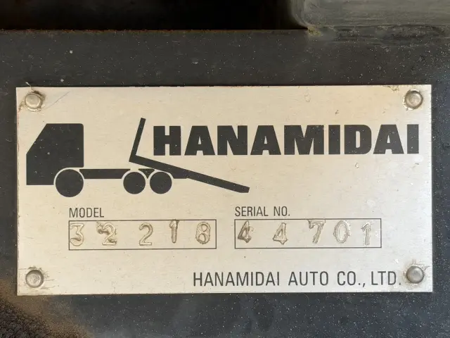日野 デュトロ TKG-XZU620T(2WD)の写真18