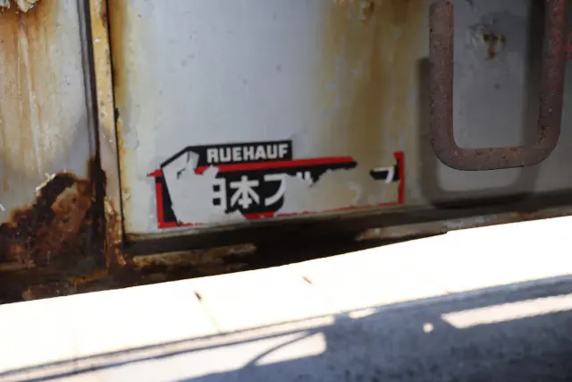 チップ運搬用トレーラー フルハーフ DFPDF241Aの写真37