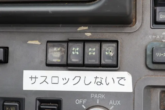 タダノ CREVO100　6段ブーム　 TR100M(4WD)の写真15