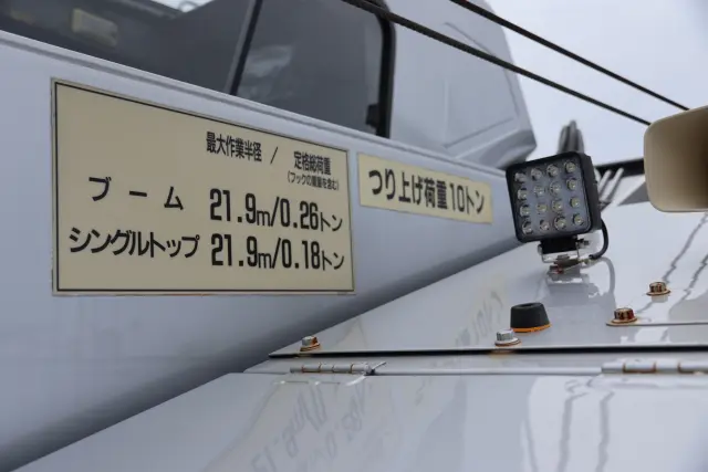 タダノ CREVO100　6段ブーム　 TR100M(4WD)の写真27