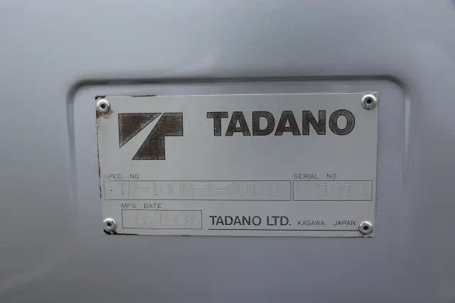 タダノプレート|タダノ CREVO100　6段ブーム　 TR100M(4WD)の写真29