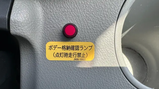 日野 デュトロ TPG-XZU722M(2WD)の写真45