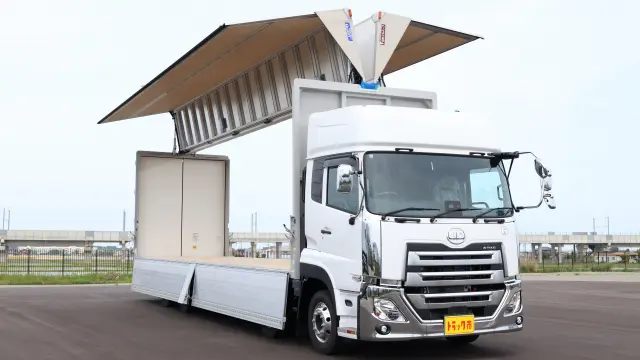 UD クオン 2RG-CG5FAの写真11